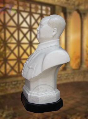 现代白色陶瓷毛主席像高端礼品家居摆件半身伟人主席像毛泽东仿t4