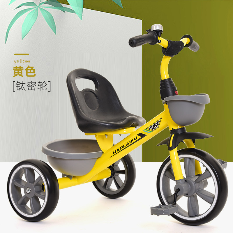  好莱福三轮推车