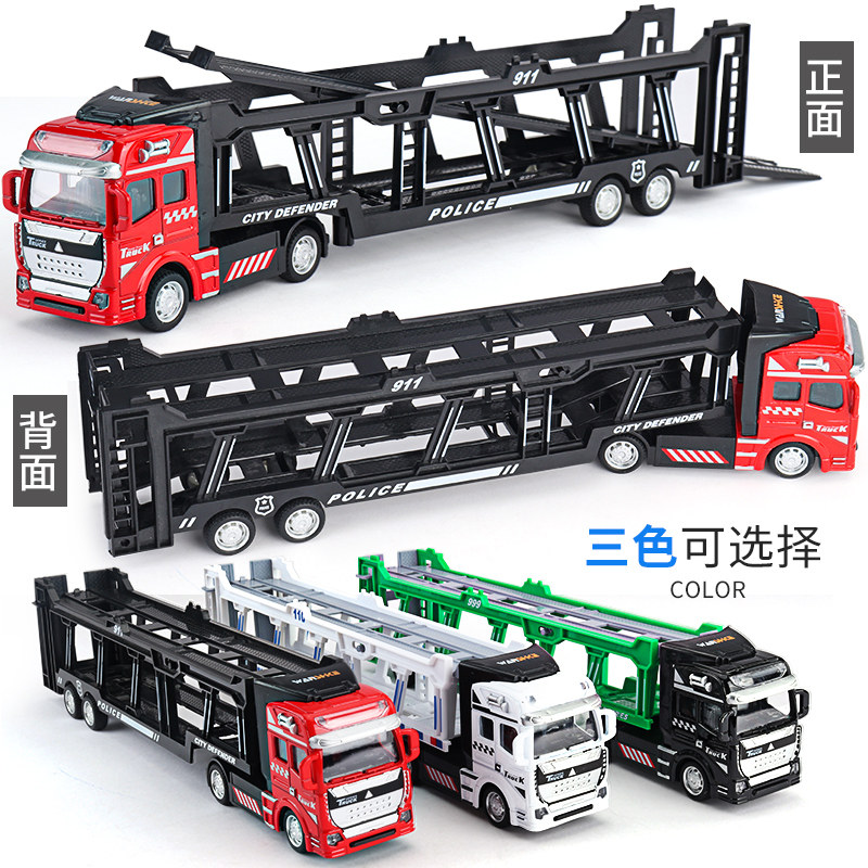儿童运输车合金双层平板油罐模型 冒锐模玩惯性/回力/滑行玩具