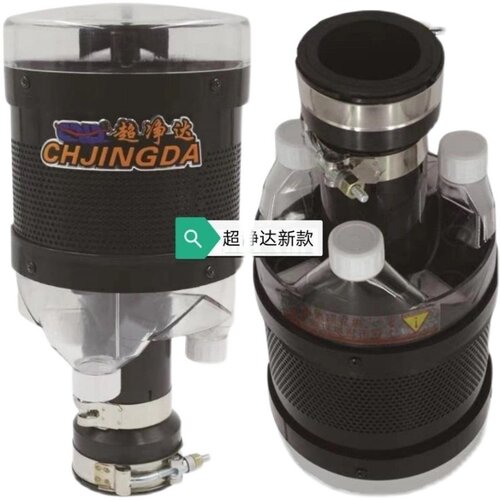 超净达空气滤芯滤清器收割机挖掘机拖拉机装载机空气预滤器除尘器 - 图3