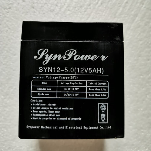 24V/4.5AH 12V/5AH免维护铅酸蓄电池电瓶卷门控制器专用-图3