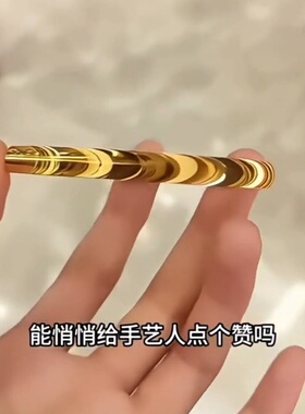 轻奢金色猫眼沙手镯实心合金手链 ins 小众设计潮流爆款百搭饰品