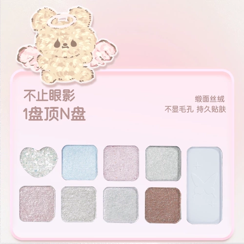 Комплексная мигающая матовая универсальная тени для век, на каждый день, в коричневых тонах