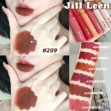 Джиллин ослепительный розовый туман Mud Mud Matte Fierce Velvet Lip Lip