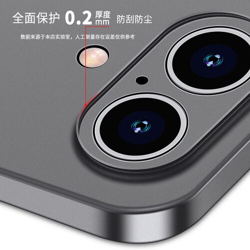 适用苹果16手机壳超薄磨砂透明15promax新款散热iphone14的保护套Plus镜头全包防摔ip16男女高级感裸机手感 - 图3