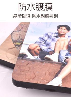 蒙娜丽莎现代简约无边框相框