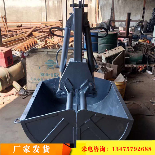 挖掘机火车皮卸煤挖沙挖泥挖石子1.5-3方液压贝型斗贝壳抓斗厂家 - 图2