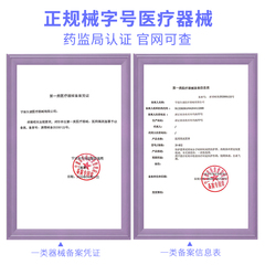 Medical protective mask, medical epidemic prevention isolation mask, face screen, full face anti fog, anti splash, transparent