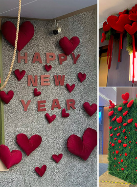 圣诞节冬日爱心背景布橱窗装饰