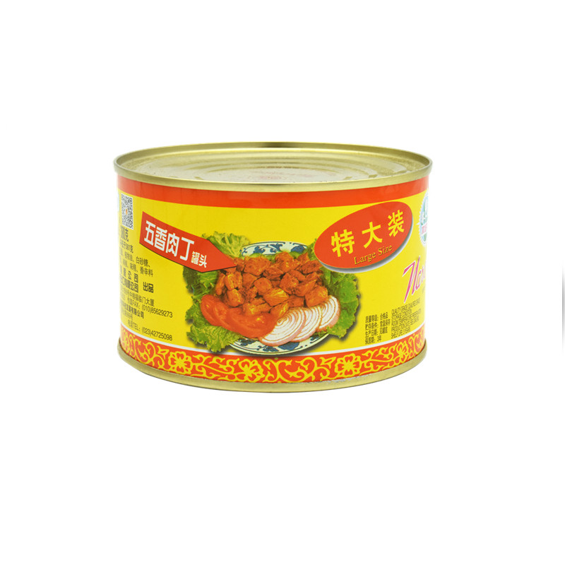 中粮水仙花牌380g五香肉丁罐头茶餐厅肉丁面聚餐即食5罐顺丰包邮 林添记食品企业店 淘优券