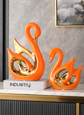 陶瓷礼物轻奢风酒柜装饰摆件天鹅