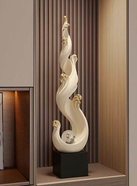 现代简约风水生起抽象摆件大号