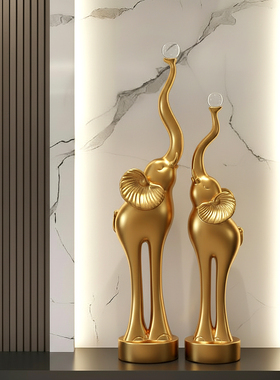 现代简约大象一对落地大摆件