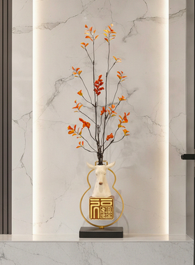 新中式福字鹿头花瓶摆件厚底金属