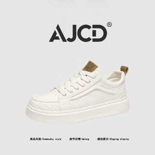Aj cd men's shoes 2025 summer punched white shoes high quality men's trendy lightweight versatile casual sneakers