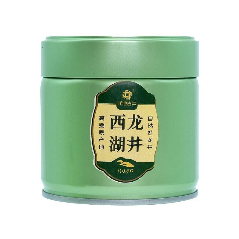 龙池古井2025新茶明前特级西湖龙井官方旗舰店绿茶茶叶龙井茶正品,淘宝优惠券,粉丝福利购,淘宝优惠卷