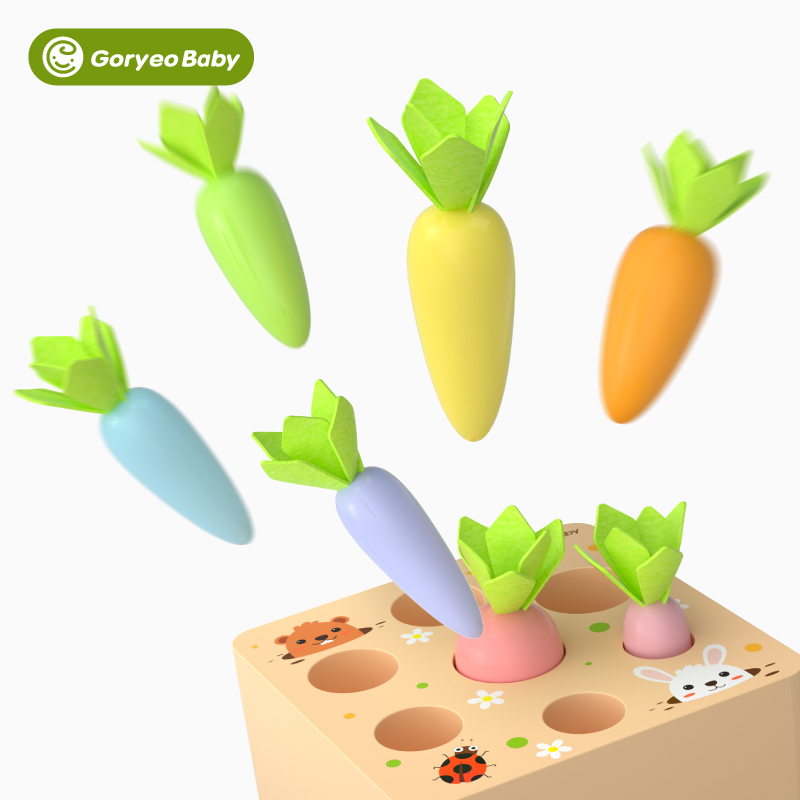 goryeobaby七彩色拔萝卜玩具儿童益智力拼插早教蒙氏1-2-3-周岁
