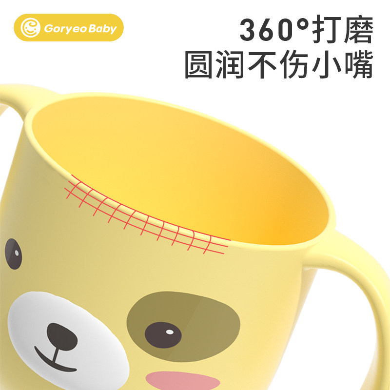 儿童漱口杯男女宝宝1-3-6岁专用牙缸卡通可爱家用防摔刷牙杯套装,淘宝优惠券,粉丝福利购,淘宝优惠卷