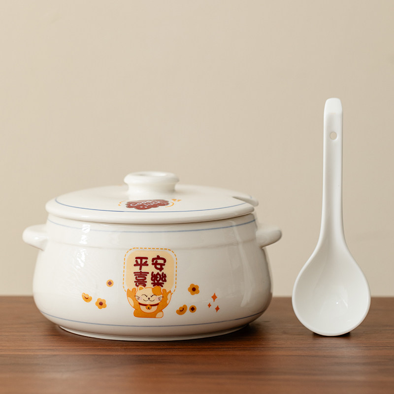 猪油罐耐高温家用陶瓷带盖调味罐食品级辣椒油泼辣子罐大号荤油坛,淘宝优惠券,粉丝福利购,淘宝优惠卷