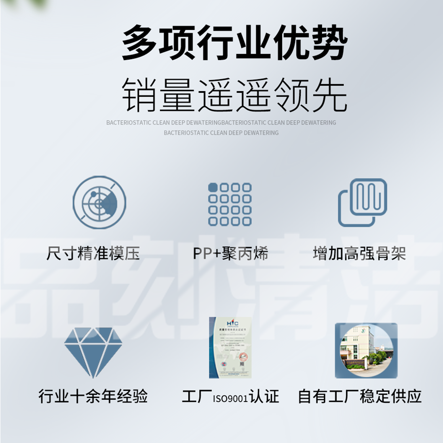 洗地机吸水胶条刮水皮条酷尔70S荣事达D3D5百汰S510高美GM50配件,淘宝优惠券,粉丝福利购,淘宝优惠卷