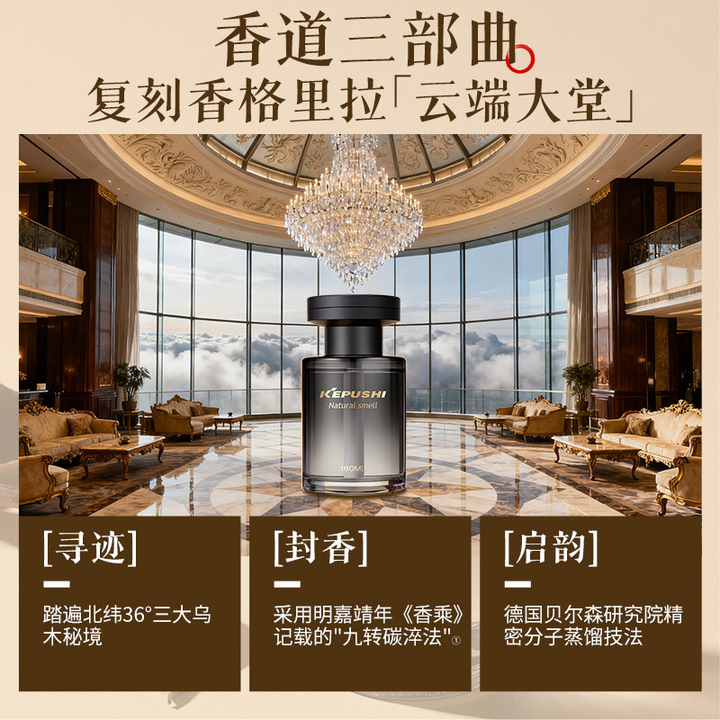 繁星车载固体香薰持久香氛除醛异味香膏汽车芳香剂礼盒装