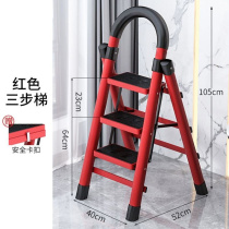 Japanese purchase of stair step pedal ladders Multifunction folding X ladder herringbone ladders Thickening Telescopic Workers