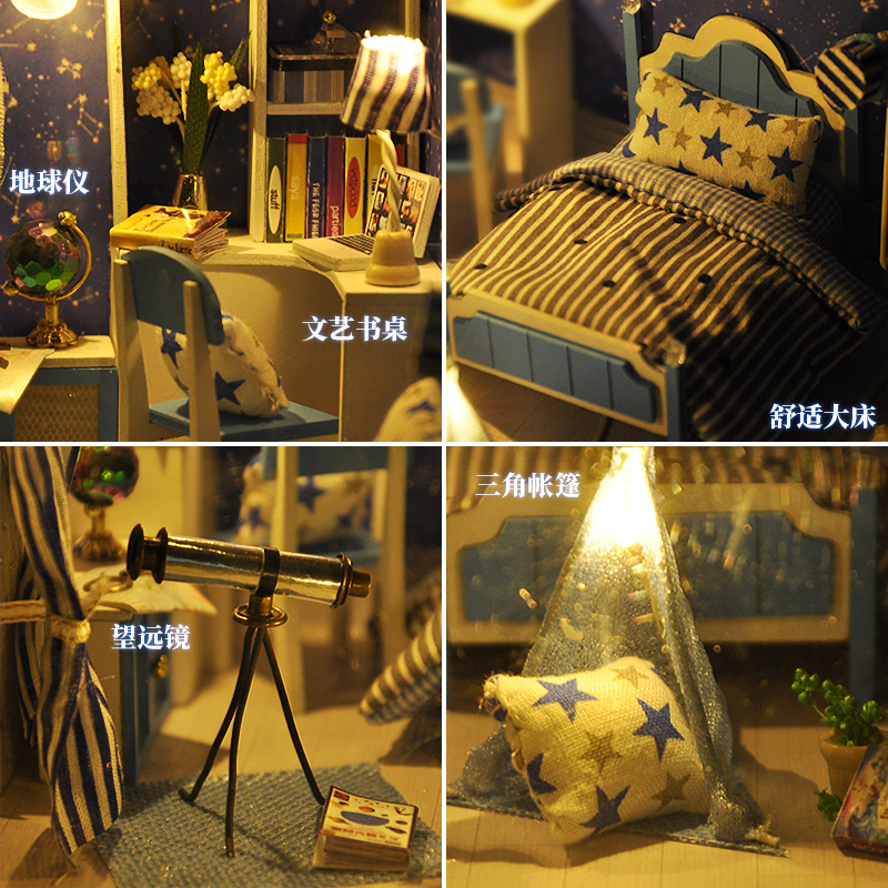 巧之匠diy小屋夏之海手工制作迷你小房子拼装模型创意生日礼物女