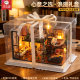 Industrial retro diy loft birthday gift for girls