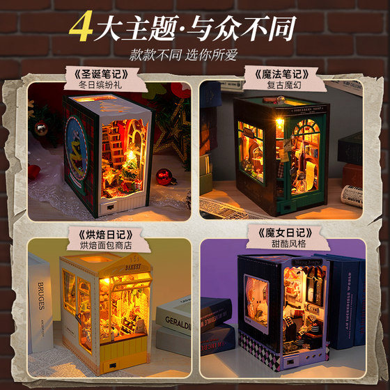 Handmade diy detective bookend birthday gift for girls