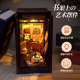 Diy cabin sea breeze three-dimensional book creative ornaments