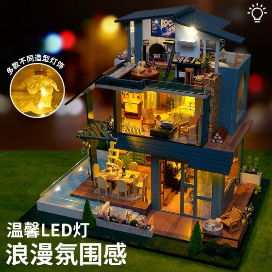 Sunshine Forest Villa hand-assembled house miniature scene