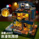 Sunshine Forest Villa hand-assembled house miniature scene