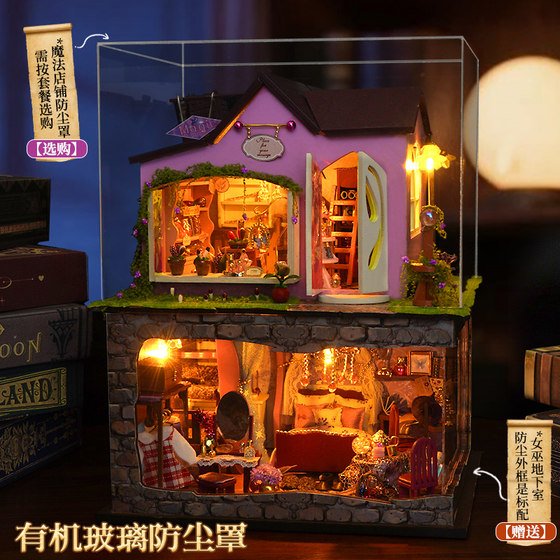 Diy cabin hand-assembled house witch youmeng shop