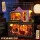 Diy cabin hand-assembled house witch youmeng shop