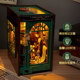Qiaozhijiang building block diy magic bookend assembly model