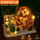 Diy cabin senyu mantime model birthday gift
