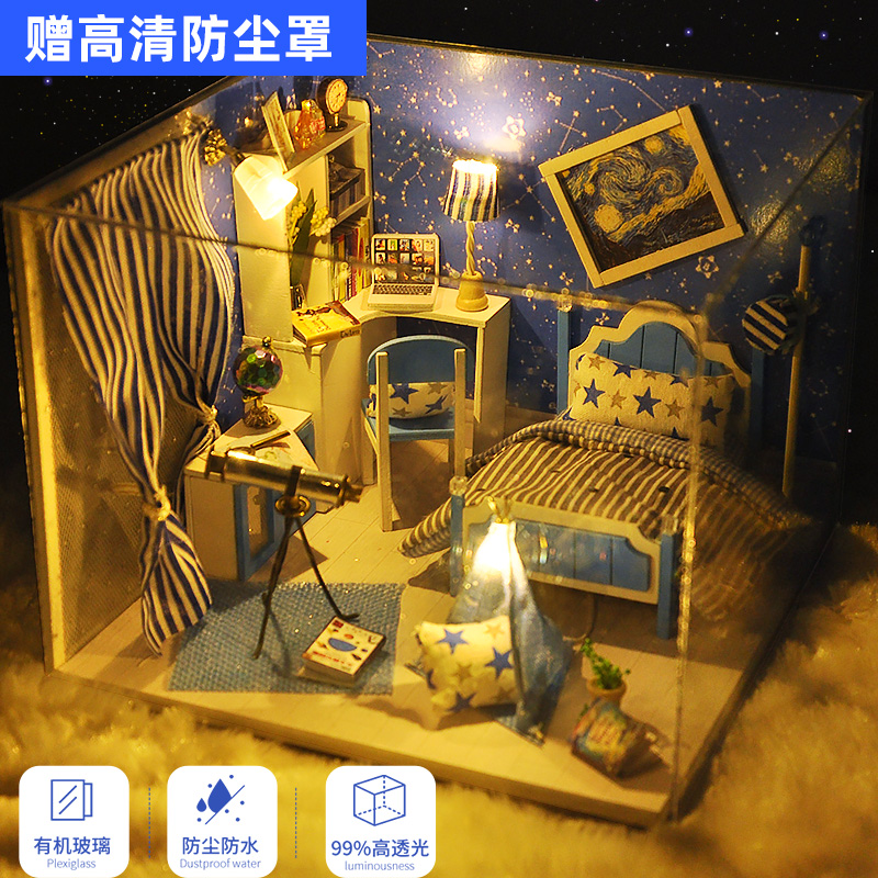 巧之匠diy小屋夏之海手工制作迷你小房子拼装模型创意生日礼物女