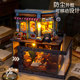 3D adult puzzle DIY decompression gift