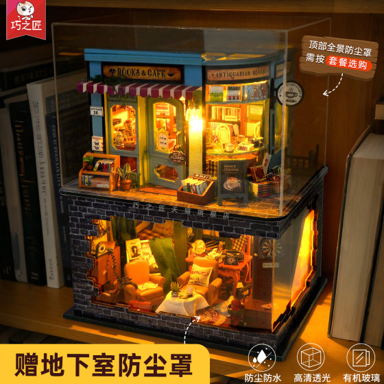 3D adult puzzle DIY decompression gift