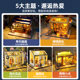 Diy sushi hut mini house girl gift