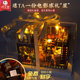 Republic of China style diy cabin model birthday gift for girls