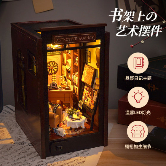 Diy cabin sea breeze three-dimensional book creative ornaments