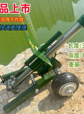 火炮发射炮鞭炮神器炮仗儿童过年加厚玩具金属大炮架子摆件小钢炮
