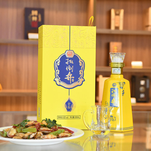 白酒52度扳倒井十五500ml*6瓶浓香型礼盒装送礼宴请带手提袋 - 图0