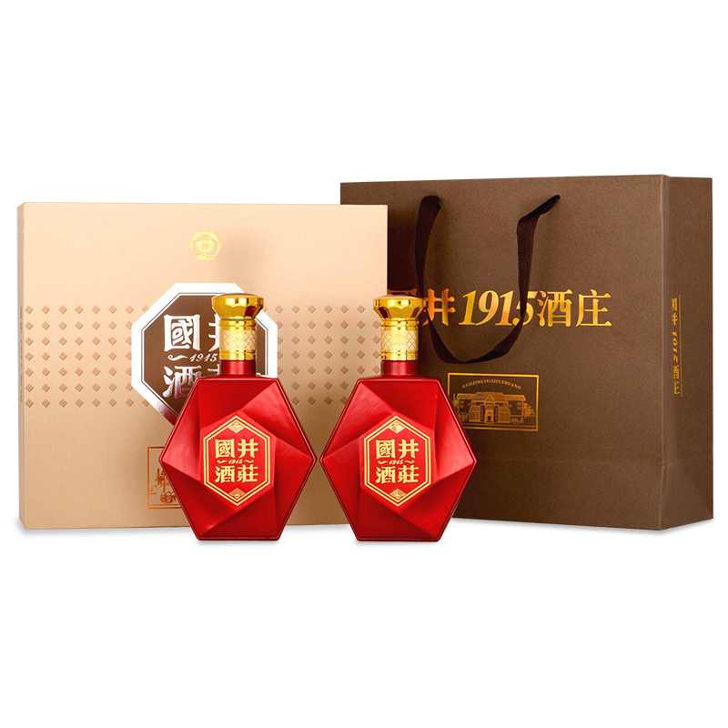 白酒53度国井酱香品鉴500ml_2瓶酱香型大曲坤沙送礼甄选礼盒