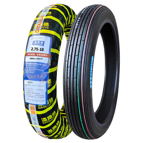 道路驰2.75-18摩托车轮胎275一18寸外胎内胎防滑直纹前胎越野胎 - 图0