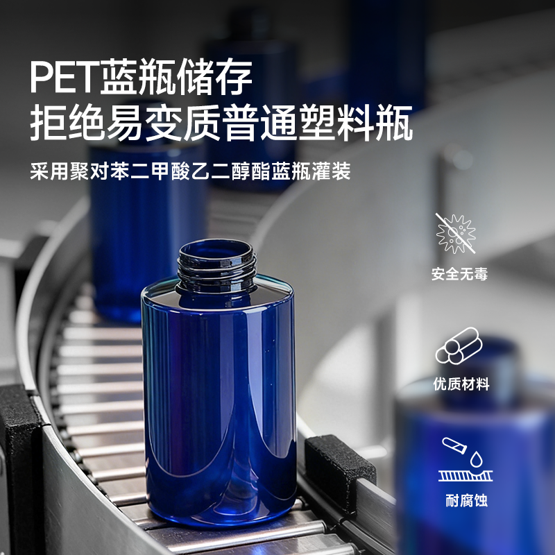 iaa商用机专用精油补充液酒店大堂香薰机商用厕所卫生间喷香机,淘宝优惠券,粉丝福利购,淘宝优惠卷