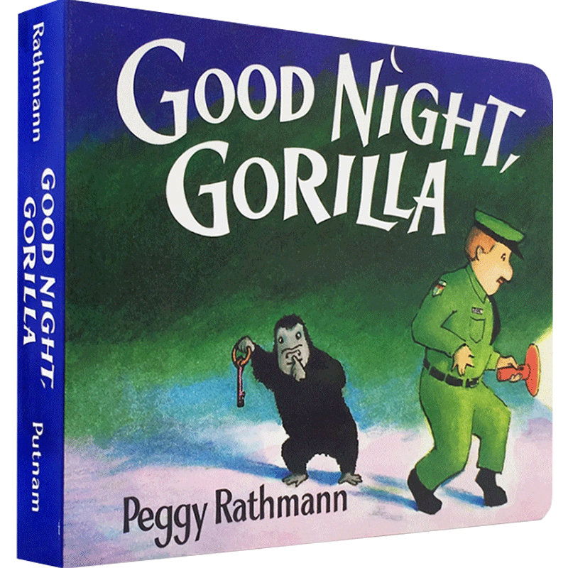【原版图书】晚安大猩猩 Peggy Rathmann 著 Good Night Gorilla 原版 纸板书 吴敏兰书单 0-3岁 - 图0