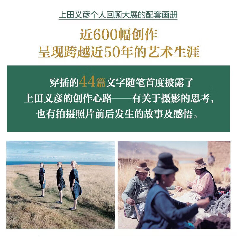 图 4