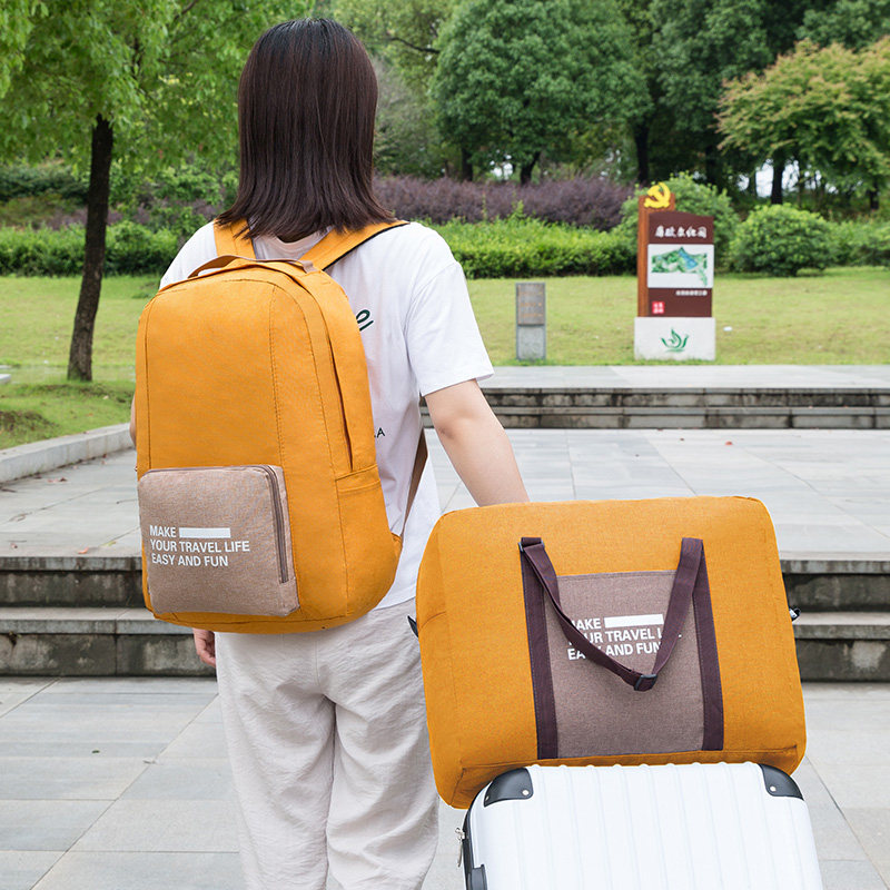 高品质旅行出差便携可折叠收纳袋 hdwiss旅行袋